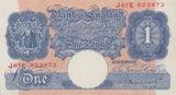 ONE POUND BANKNOTE PEPPIATT REF £1-61 - £1 BANKNOTE - Cambridgeshire Coins
