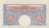 ONE POUND BANKNOTE PEPPIATT REF £1-80 - £1 BANKNOTE - Cambridgeshire Coins