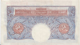 ONE POUND BANKNOTE PEPPIATT REF £1-82 - £1 BANKNOTE - Cambridgeshire Coins