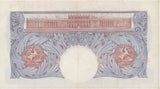 ONE POUND BANKNOTE PEPPIATT REF £1-83 - £1 BANKNOTE - Cambridgeshire Coins