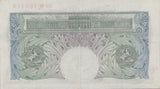 ONE POUND BANKNOTE PEPPIATT REF £1-90 - £1 BANKNOTE - Cambridgeshire Coins