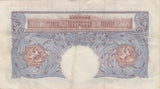 ONE POUND BANKNOTE PEPPIATT REF REF £1-107 - £1 BANKNOTE - Cambridgeshire Coins