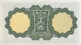 ONE POUND IRELAND BANKNOTE REF IRE-10 - Irish Banknotes - Cambridgeshire Coins