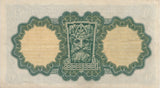 ONE POUND IRELAND BANKNOTE REF IRE-16 - Irish Banknotes - Cambridgeshire Coins