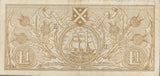 ONE POUND SCOTTISH BANKNOTE REF SCOT-16 - SCOTTISH BANKNOTES - Cambridgeshire Coins