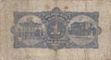ONE POUND SCOTTISH BANKNOTE REF SCOT-7 - SCOTTISH BANKNOTES - Cambridgeshire Coins