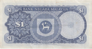 ONE RINGGIT BANK OF MALAYSIA REF 1323 - World Banknotes - Cambridgeshire Coins