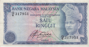 ONE RINGGIT BANK OF MALAYSIA REF 1323 - World Banknotes - Cambridgeshire Coins