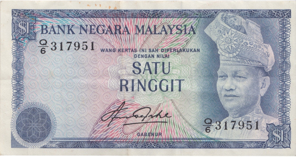 ONE RINGGIT BANK OF MALAYSIA REF 1323 - World Banknotes - Cambridgeshire Coins