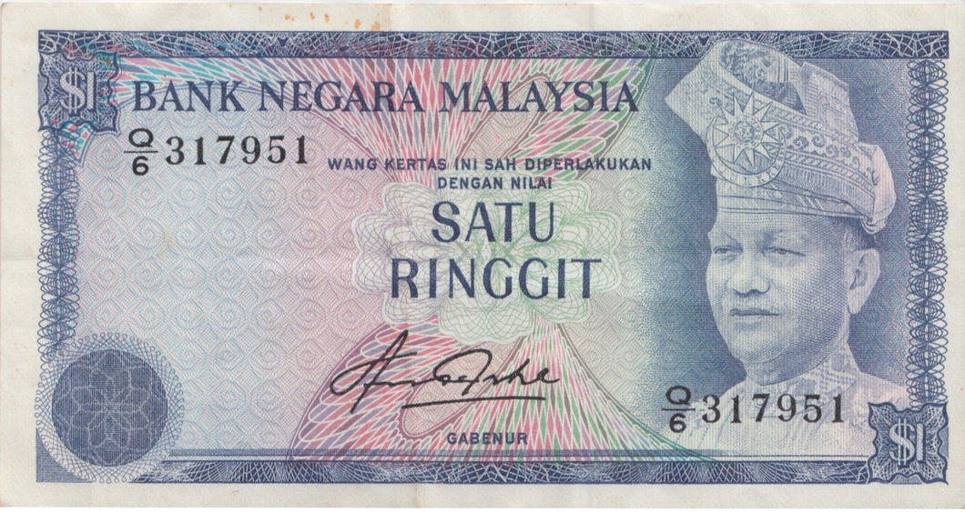 ONE RINGGIT BANK OF MALAYSIA REF 1323 - World Banknotes - Cambridgeshire Coins