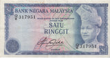 ONE RINGGIT BANK OF MALAYSIA REF 1323 - World Banknotes - Cambridgeshire Coins