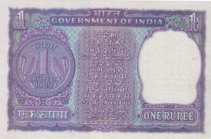ONE RUPEE GOVERNMENT OF INDIA BANKNOTE REF 1462 - WORLD BANKNOTES - Cambridgeshire Coins