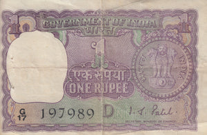 ONE RUPEE GOVERNMENT OF INDIA INDIA BANKNOTE REF 185 - WORLD BANKNOTES - Cambridgeshire Coins