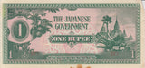 ONE RUPEE JAPANESE GOVERNMENT JAPANESE BANKNOTE REF 207 - WORLD BANKNOTES - Cambridgeshire Coins