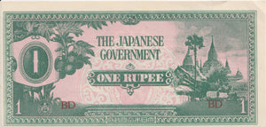ONE RUPEE WWII JAPANESE OCCUPATION BLACK BANKNOTE BURMA REF 840 - World Banknotes - Cambridgeshire Coins