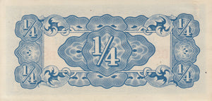 QUARTER RUPEE JAPANESE GOVERNMENT JAPANESE BANKNOTE REF 202 - WORLD BANKNOTES - Cambridgeshire Coins