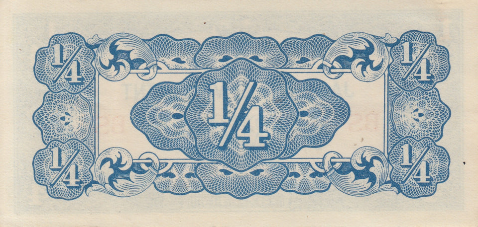 QUARTER RUPEE JAPANESE GOVERNMENT JAPANESE BANKNOTE REF 202 - WORLD BANKNOTES - Cambridgeshire Coins