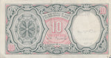 REPUBLIC OF EGYPT 10 PIASTRES BANKNOTE REF 1419 - World Banknotes - Cambridgeshire Coins