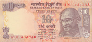 RESERVE BANK OF INDIA 10 RUPEE BANKNOTE REF 1536 - World Banknotes - Cambridgeshire Coins