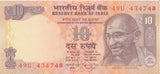 RESERVE BANK OF INDIA 10 RUPEE BANKNOTE REF 1536 - World Banknotes - Cambridgeshire Coins