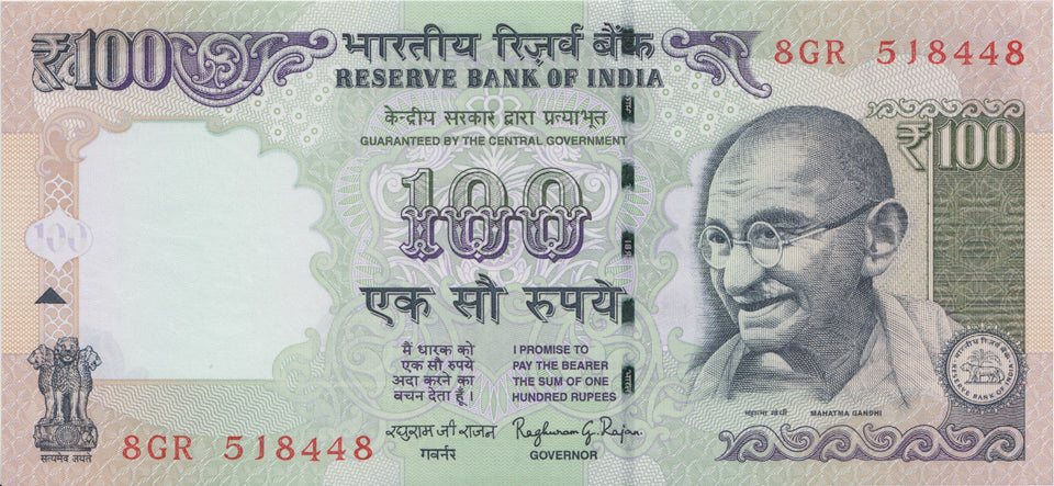 RESERVE BANK OF INDIA 100 RUPEE BANKNOTE REF 1539 - World Banknotes - Cambridgeshire Coins