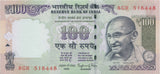 RESERVE BANK OF INDIA 100 RUPEE BANKNOTE REF 1539 - World Banknotes - Cambridgeshire Coins