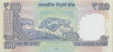 RESERVE BANK OF INDIA 100 RUPEE BANKNOTE REF 1539 - World Banknotes - Cambridgeshire Coins