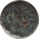 ROMAN BRONZE COLONIAL COIN - Roman Coins - Cambridgeshire Coins