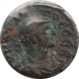 ROMAN BRONZE COLONIAL COIN - Roman Coins - Cambridgeshire Coins