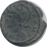 ROME CITY COMMEMORATIVE ROMAN COIN RO32 - Roman Coins - Cambridgeshire Coins