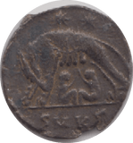 ROME CITY COMMEMORATIVE ROMAN COIN RO34 - Roman Coins - Cambridgeshire Coins