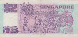 SINGAPORE 2 DOLLAR BANKNOTE REF 1422 - World Banknotes - Cambridgeshire Coins