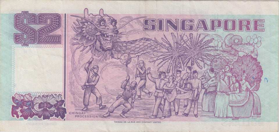 SINGAPORE 2 DOLLAR BANKNOTE REF 1422 - World Banknotes - Cambridgeshire Coins