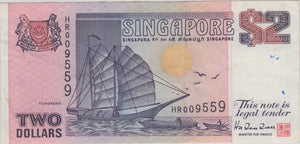 SINGAPORE 2 DOLLAR BANKNOTE REF 1422 - World Banknotes - Cambridgeshire Coins