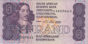 SOUTH AFRICAN BANK 5 RAND BANKNOTE REF 1391 - World Banknotes - Cambridgeshire Coins
