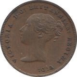 1844 HALF FARTHING ( AUNC ) 5 - Half Farthing - Cambridgeshire Coins