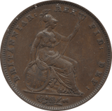 1831 PENNY ( VF ) 7 - Penny - Cambridgeshire Coins