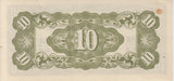 TEN CENTS JAPANESE GOVERNMENT JAPANESE BANKNOTE REF 203 - WORLD BANKNOTES - Cambridgeshire Coins