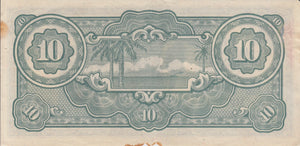 TEN DOLLARS JAPANESE GOVERNMENT JAPANESE BANKNOTE REF 205 - WORLD BANKNOTES - Cambridgeshire Coins