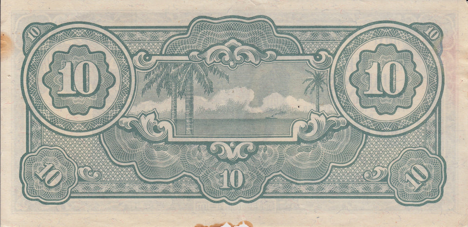 TEN DOLLARS JAPANESE GOVERNMENT JAPANESE BANKNOTE REF 205 - WORLD BANKNOTES - Cambridgeshire Coins