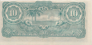 TEN DOLLARS WWII JAPANESE OCCUPATION BANKNOTE MALAYA REF 842 - World Banknotes - Cambridgeshire Coins