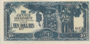 TEN DOLLARS WWII JAPANESE OCCUPATION BANKNOTE MALAYA REF 842 - World Banknotes - Cambridgeshire Coins