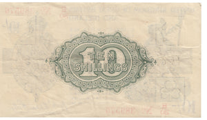 TEN SHILLING BANKNOTE FISHER REF £1-98 - £1 BANKNOTE - Cambridgeshire Coins