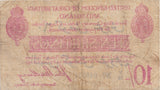 TEN SHILLINGS ARABIC OVERPRINT BANKNOTE BRADBURY REF SHILL-2 - 10 Shillings Banknotes - Cambridgeshire Coins