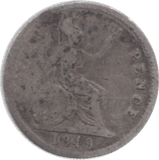 1849 FOURPENCE ( FAIR ) - Fourpence - Cambridgeshire Coins