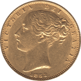 1853 GOLD SOVEREIGN ( AUNC ) SHIELD BACK - SOVEREIGN - Cambridgeshire Coins