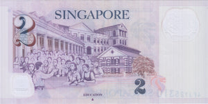 TWO DOLLARS SINGAPORE BANKNOTE REF 1475 - World Banknotes - Cambridgeshire Coins