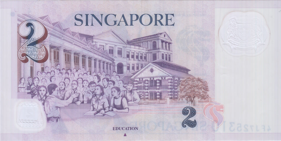 TWO DOLLARS SINGAPORE BANKNOTE REF 1475 - World Banknotes - Cambridgeshire Coins