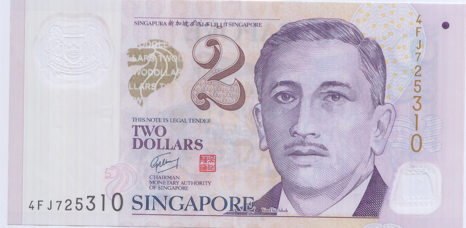TWO DOLLARS SINGAPORE BANKNOTE REF 1475 - World Banknotes - Cambridgeshire Coins
