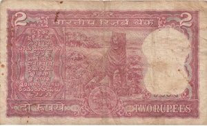 TWO RUPEES BANK OF INDIA REF 1325 - World Banknotes - Cambridgeshire Coins